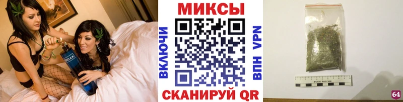 купить закладку  Электросталь  БУТИРАТ 1.4BDO 