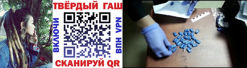 ГАШИШ Premium  купить наркотик  Электросталь 
