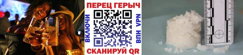 ГЕРОИН герыч KRAKEN ссылка Электросталь
