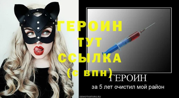 кокаин колумбия Баксан