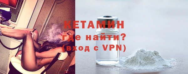 PSILOCYBIN Балахна