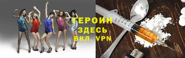 Альфа ПВП Балабаново