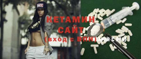 Альфа ПВП Балабаново
