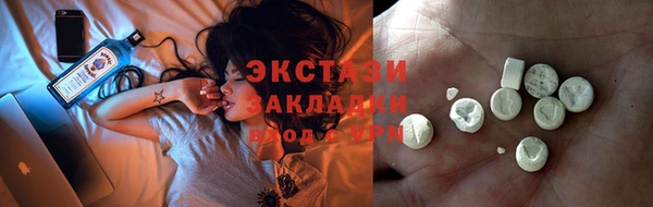 кокаин колумбия Баксан