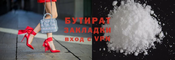 кокаин колумбия Баксан