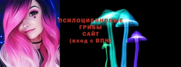 кокаин колумбия Баксан