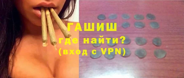 кокаин колумбия Баксан