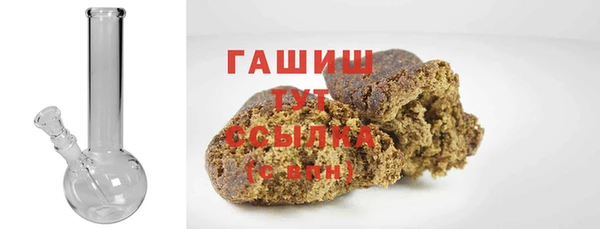 PSILOCYBIN Балахна