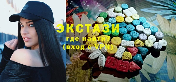 кокаин колумбия Баксан