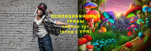 кокаин колумбия Баксан