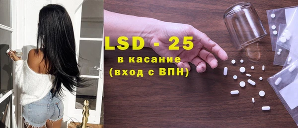 Альфа ПВП Балабаново