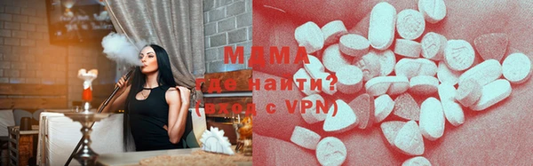 кокаин колумбия Баксан