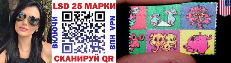 Марки N-bome 1500мкг  Электросталь 